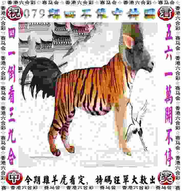2025天天免费资料最新版正版手游下载-新澳门免费精准龙门客栈管家婆下载大全v9   .27   .426   -2278安卓网
